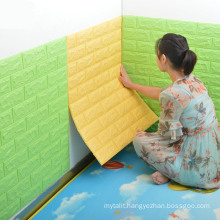China Wholesale New 53cm PVC Wallpaper Gold Foil 3D Garden Building Fence Wall Paper